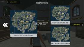 Survival Squad v1.0.19 游戏下载 截图