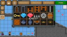 史诗游戏制作器 v1.0 下载 截图