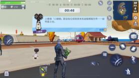 启明星之谷 v2.0.2121 国服版下载 截图