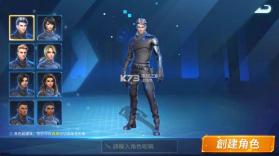 启明星之谷 v2.0.2121 国服版下载 截图