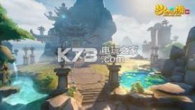 梦幻西游3d v3.3.0 网易版下载 截图