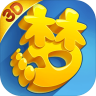 网易梦幻西游3D v3.3.0 下载