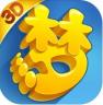 网易梦幻西游3D v3.3.0 最新版下载