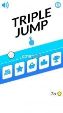 triple jump v1.1 游戏下载 截图