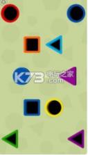 smart shapes v2.6 苹果版下载 截图