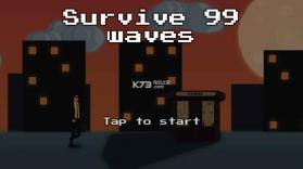 Survive 99 Waves v1.11 游戏下载 截图