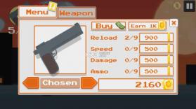 生存99波 v1.2.8 游戏下载 截图