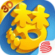 梦幻西游3d满v破解版下载v3.4.2