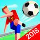 足球英雄2018游戏下载v1.3.2