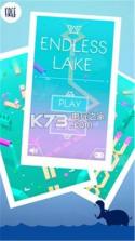 无尽之湖 v3.4 游戏下载 截图