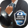 Soccer Manager 2018 v1.5.6 中文版下载