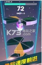欢乐螺旋跳 v1.1.1 游戏下载 截图