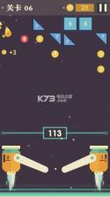 Space Pinballz v1.0.1 游戏下载 截图