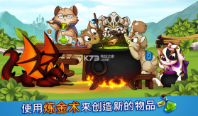 Castle Cats v3.7 游戏下载 截图