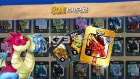 Dragon City v8.2 破解版下载 截图