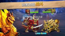 Dragon City v8.2 破解版下载 截图