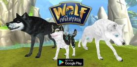 狼进化论 v1.75 破解版下载 截图