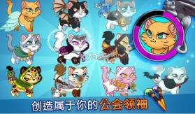 Castle Cats v3.7 安卓正版下载 截图