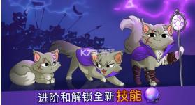 Castle Cats v3.7 安卓正版下载 截图