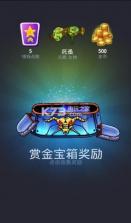 宇宙斗士 v1.5.5 游戏下载 截图