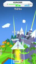 Paper Plane Planet v1.7 下载 截图