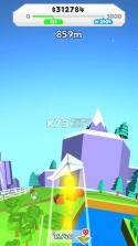 Paper Plane Planet v1.7 下载 截图