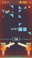 Space Pinballz v1.0.1 手游下载 截图