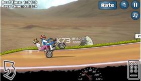 Wheelie Challenge v1.69 游戏下载 截图