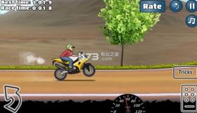 Wheelie Challenge v1.69 游戏下载 截图