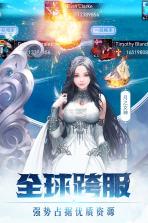 女神联盟2 v2.17.2.1 九游版 截图