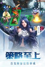 女神联盟2 v2.17.2.1 九游版 截图