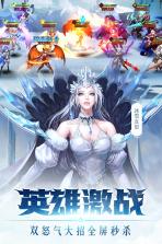 女神联盟2 v2.17.2.1 九游版 截图