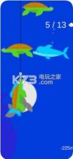 钓鱼高手fish master v1.6 破解版下载 截图