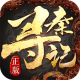寻秦2022最新版v1.3.0
