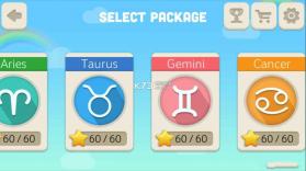 布洛克索兹滚动块 v1.1.3 下载 截图