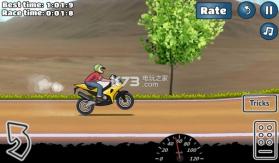 Wheelie challe v1.69 安卓下载 截图