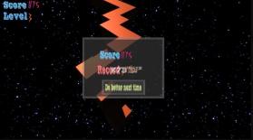 SoulRoad v0.9.1 破解版下载 截图