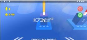 箍射击 v1.3 游戏下载 截图