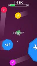 Circle Balls v1.0 游戏下载 截图