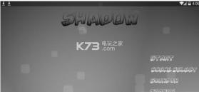 影子Shadow v1.01 游戏下载 截图