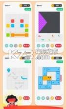 谜题达人 v1.2.2 游戏下载 截图