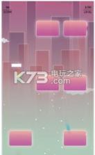 MindTheGap v1.0 游戏下载 截图