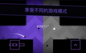 SSR超级跑酷 v1.0.1 安卓版下载 截图