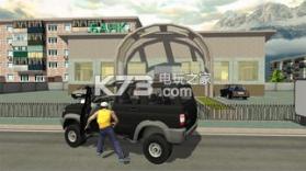 俄罗斯城市汽车司机 v8.3.3 下载 截图