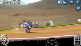 Wheelie challe v1.69 游戏下载 截图