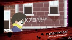 大家向前冲 v1.2.8.2 手游下载 截图