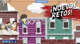 大家向前冲 v1.2.8.2 手游下载 截图