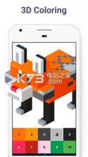 Pixel Art v7.4.0 安卓版下载(像素艺术) 截图