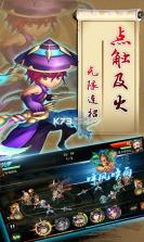 天逆 v1.0.435 充值返利版 截图