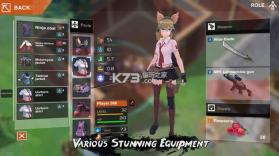 最后一个女孩2 v1.0.58 游戏下载 截图